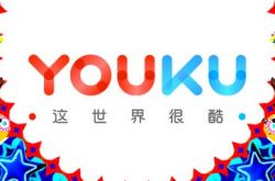 (10分钟科普)阜新市工厂咨询电话号码_哔哩哔哩-2